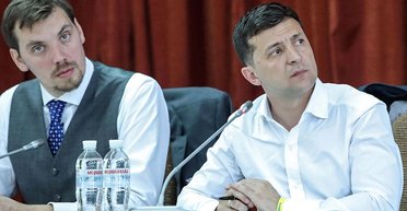 Как Зеленский будет увольнять Гончарука. Можно ли уволить премьера, если он не снизит тарифы