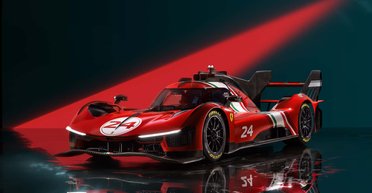 Представлен самый быстрый и экстремальный Ferrari в истории (фото)