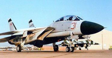 AIM-54 Phoenix: ракета, яка перетворила F-14 Tomcat на "повітряного вбивцю"