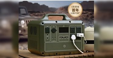 Мощный аккумулятор на 700 000 мАч обеспечит зарядом всю домашнюю технику: характеристики