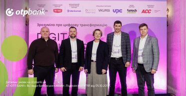 Україна задає тренд за рівнем технологічності у банківській сфері – О.Клименко