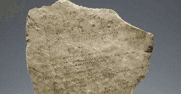 Секреты кулинарии: какой рецепт является самым старым в мире (фото)