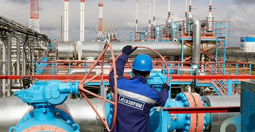 Шмыгаль назвал условие, при котором Украина продолжит транзит российского газа (видео)