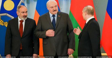 Поховав живцем. Як Пашинян у присутності Путіна та Лукашенка вбив цвях у кришку труни ОДКБ