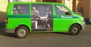 Мифы и легенды Приватбанка. Насколько реальны страхи клиентов