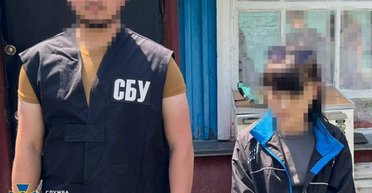 Теракти на замовлення РФ: жінки хотіли підірвати суддів у Дніпрі та Полтаві (фото)