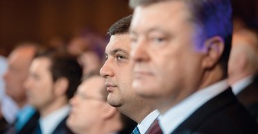 Сольная партия. Какую игру затеял Владимир Гройсман