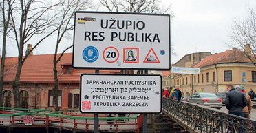Каждый имеет право умереть, но не обязан. Как литовцы учились договариваться между собой и с жизнью