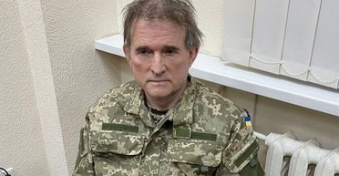 Продают не все: АРМА завернуло с аукциона половину картин Медведчука (фото)