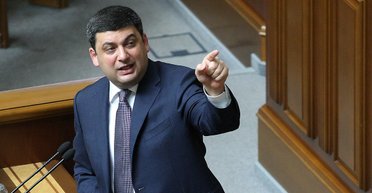 Премьер уходит – министры остаются. Позволит ли Верховная Рада уйти в политику Владимиру Гройсману и как будет работать "правительство в отставке"