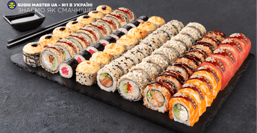 Sushi Master Київ – огляд найсмачніших страв з меню для справжніх фанатів японської кухні