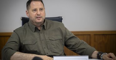 Взялся за старое: СМИ узнали, чем занимается Ермак, уволенный из Офиса президента