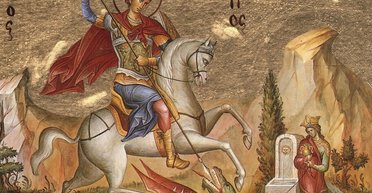 23 квітня 2025 року: Георгія Побідоносця — що сьогодні не можна робити