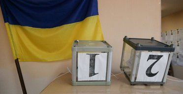 Кризис или выборы. Какие политические угрозы стоят перед Украиной в 2024 году