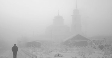 Ученые назвали самый холодный город в мире
