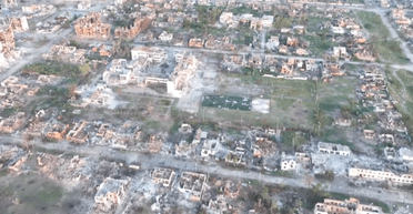 ВС РФ уничтожили Волчанск: аэроразведчики показали, что происходит в городе (видео)