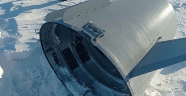 "Погрузили в "Ниву": в РФ впав фрагмент гіперзвукової ракети "Кинджал" (фото)