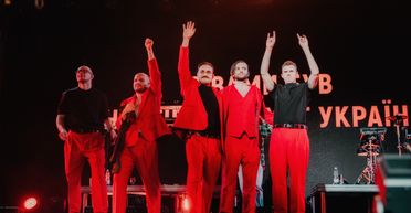 LATEXFAUNA отыграла концерт в Киеве: кто из звезд был на событии (фото)