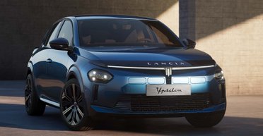 Авангардный дизайн и электромотор: презентован новый итальянский конкурент Mini (фото)