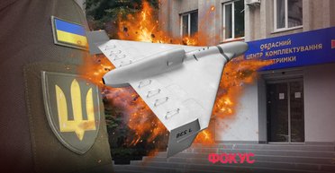 Война со зданиями ТЦК: что пытается доказать Россия, направляя "Шахеды" на центры комплектования