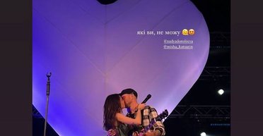 "Матінка Божа": Міша Кацурін прокоментував концерт Наді Дорофєєвої (фото)