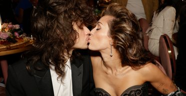 "Вона щаслива": розкриті деталі нових стосунків Майлі Сайрус