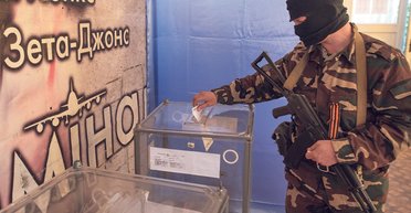 Кто тебе нужен. Какого президента должны выбрать украинцы