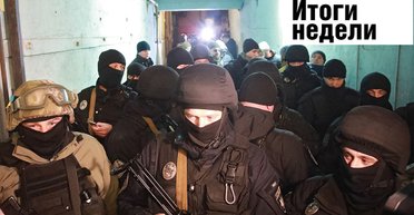 Подозреваемые в убийстве Шеремета, замороженный Донбасс и футбольный провал Украины. Неделя в Фокусе