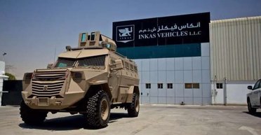 Компания с российскими корнями "Инкас Дубай" пытается попасть на украинский оборонный рынок, - СМИ