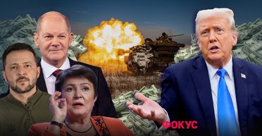 Война в 2025: хватит ли Украине денег на ведение боевых действий, пенсии и соцвыплаты