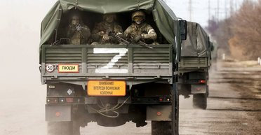 Четыре сценария: как может развиваться конфликт между Россией и ЕС к 2030 году