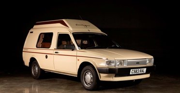 На аукцион выставили редкий и необычный британский автодом 80-х (фото)