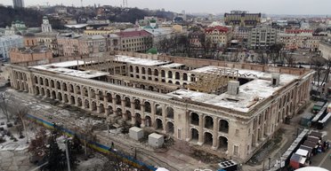 Исчезающий Киев: 5 исторических зданий, которые общественность пытается спасти