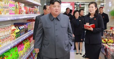 Главный бренд КНДР: в России появится северокорейский Adidas