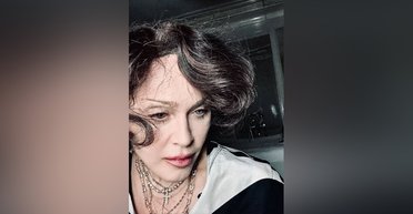 Мадонна показала себе з темним волоссям (фото)