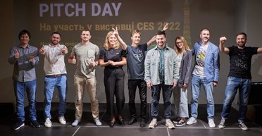 Восемь лучших стартапов. Кто представит Украину на выставке Consumer Electronics Show