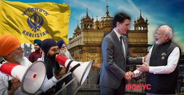 Замовні вбивства під боком у Трюдо. Як конфлікт індуїстів та сикхів у Канаді вплине на світову політику