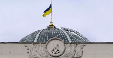 Одномильными шагами. Как выполняется коалиционное соглашение