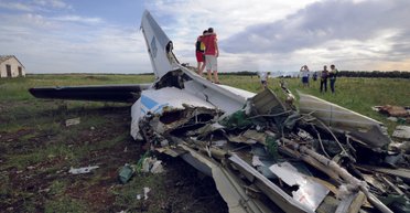 Каменное сердце