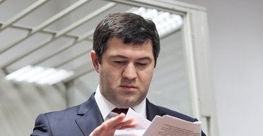 ВАКС засудив ексголову ДФС Насірова до шести років позбавлення волі: подробиці