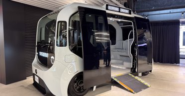 Маршрутка будущего: Toyota презентовала оригинальный электробус с автопилотом (фото)