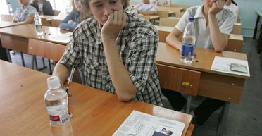 Самостоятельная работа. Как подготовиться к ВНО во время карантина