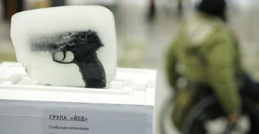 Арт-обстрел в Мыстецьком арсенале. Как открылся девятый ART-KYIV Contemporary