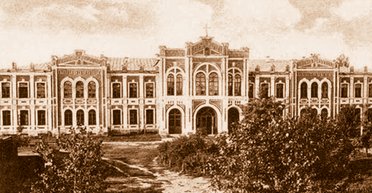 Патрон Полтавы. Необычная история самого честного градоначальника в Российской империи