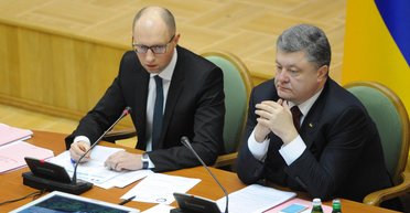 Поставить на паузу. Как фракция Порошенко торпедирует Кабмин Яценюка