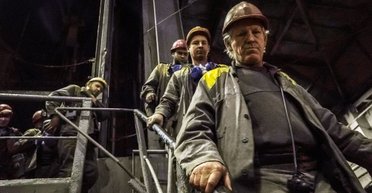 Без метана, угля и бензина. Готова ли Украина вслед за ЕС совершить "зеленый скачок"