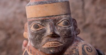 Хитрое государство. Пиво и наркотики помогли Андской империи удерживать власть