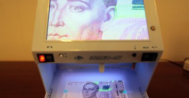 Из-за подрыва Каховской ГЭС: где и как можно бесплатно обменять подтопленные банкноты