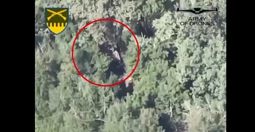 "Устроили ад ударным бомбером": ВСУ уничтожили технику РФ, начиненную пушками (видео)