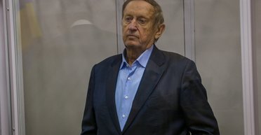 Мониторинг IAC ISHR обратил внимание на вопрос соблюдения стандартов ЕСПЧ по делу Богуслаева, — СМИ